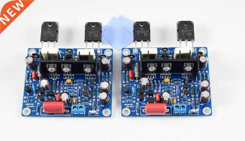 New DIY KITS 2PCS MX50 SE 100WX2 Dual Channels Stereo Audio