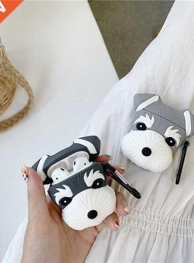 Cute Dog Schnauzer Earphone Headset Case Silicone Case Prote
