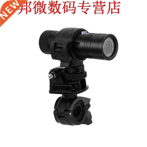 MC29 8MP 1080P 170 Degree Lens HD Mini Video Sport DV Free S
