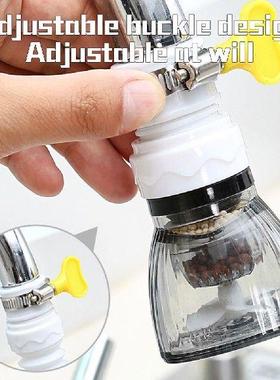 Faucet Filter 60° Rotatable Splash-Proof Adjustable
