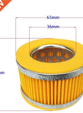 Air Compressor 24x36x40x53x60x65x66x70x75x95x106mm Inner Di