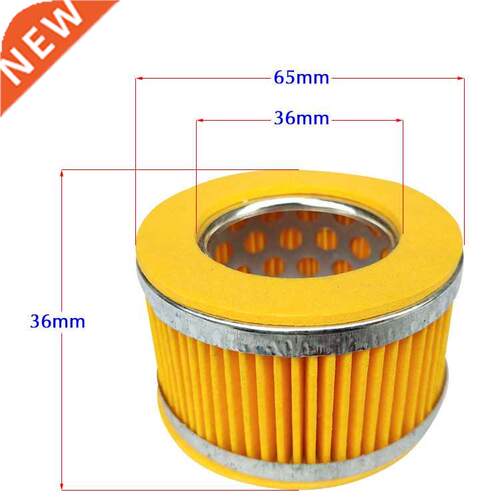 Air Compressor 24x36x40x53x60x65x66x70x75x95x106mm Inner Di