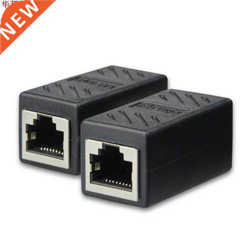 Onsale RJ45 Female to Female Network Ethernet LAN Connector