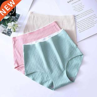 Plus Size Underwear for Women Cotton Panties High Wai Brie