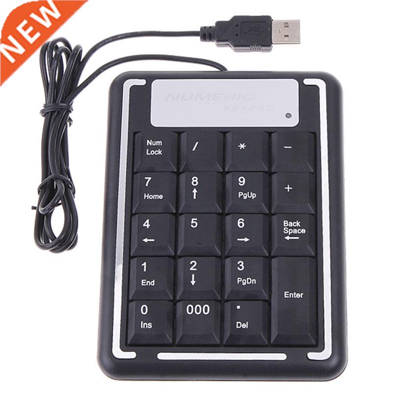 USB Digital 19 Keys Wired Keypad Numeric Mini Keypad For Lap