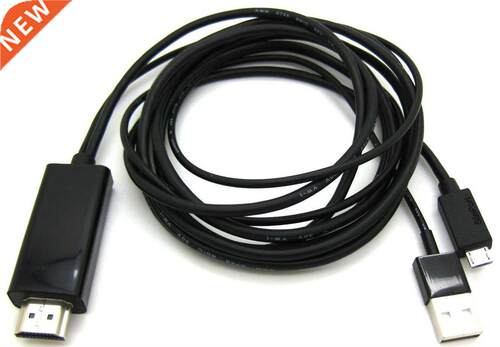 Slim port My DP Micro USB to HDMI Male HD Adapter Cable 186c