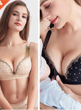 Sexy Maternity Nursing Bra Pregnant Breafeeding Bra for Pr