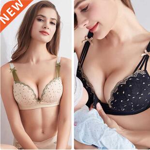 Sexy Maternity Nursing Bra Pregnant Breafeeding Bra for Pr