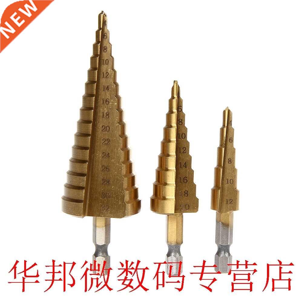 3Pcs/lot Hex Titnium Step Cone Drill Bit Hole Cutter 4-12/2