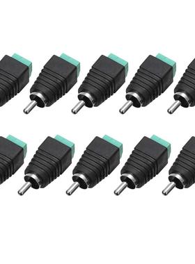 10Pcs Phono Speaker Wire Cable to Audio male RCA Connector
