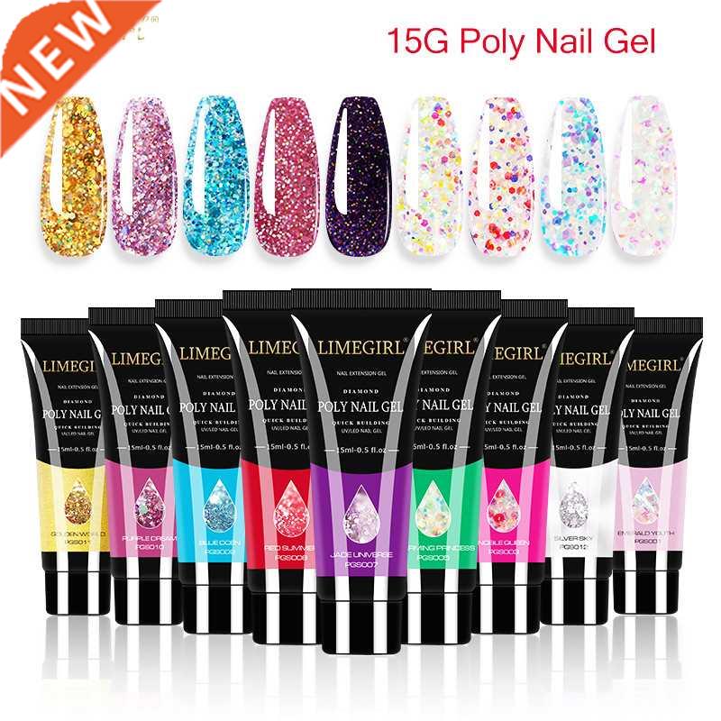 12 color Nail Powder Crystal sequin extension gel 15ml glit