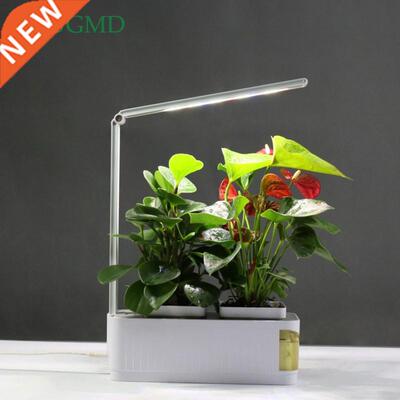 Smart Herb Garden Kit LED Grow Lig Hydroponic Growing Mult