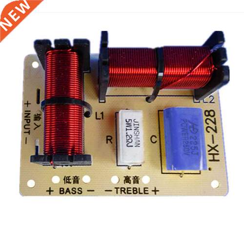 Filter Replacement Crossover 2 Way Active Home Treble Bass S