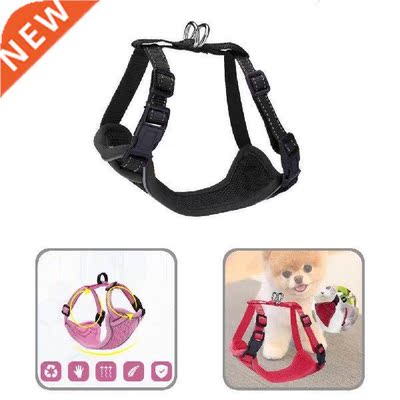 Long-lasting Good-looking Kitten Dogs Chest Strap