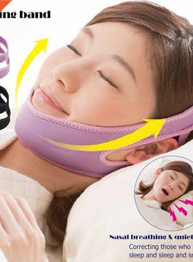 Anti ronflement ceinture arr&ecirc;ter de ronfler lifting du