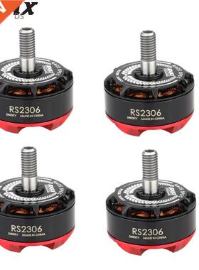 4PCS/lot EMAX RS2306 2400KV / 2750KV Motor 3 4S Racing Brus