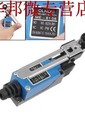 ME-8108 momentané rotatif réglable rouleau lev