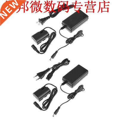 DSLR Power Charge Adapter Kit Power Supply Charger Adaptor U