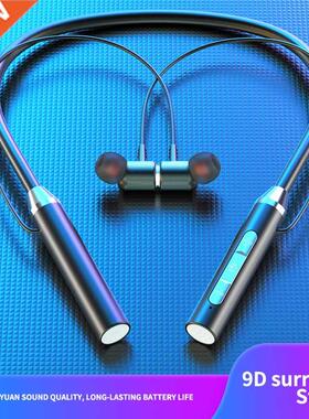 Neckband Magnetic Wireless Earphones Bluetooth 5.0 Sport Run