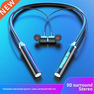 Neckband Magnetic Wireless Earphones Bluetooth 5.0 Sport Run