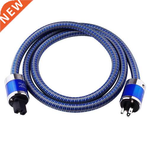 HiFi Audio Power Cord King Snake KS-GT3 4N Red Copper AC Pow