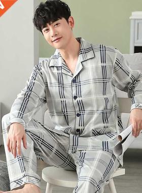 Men Pyjama Set Full Cotton Spring Long Sleeve Print Men Paja