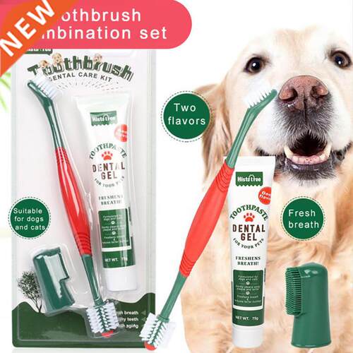 Dog Toothpaste Toothbrush Finger Brush Combo Set Dog Oral