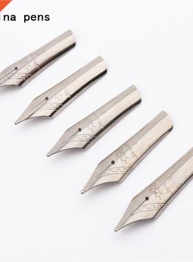 Jinhao 5pcs fountain pen iridium tip pen Nib niversal