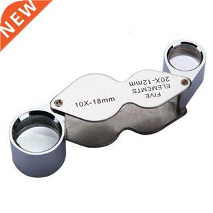 10x Magnifier Glass Jewellers Eye Foldable Jewelry Loop Loup