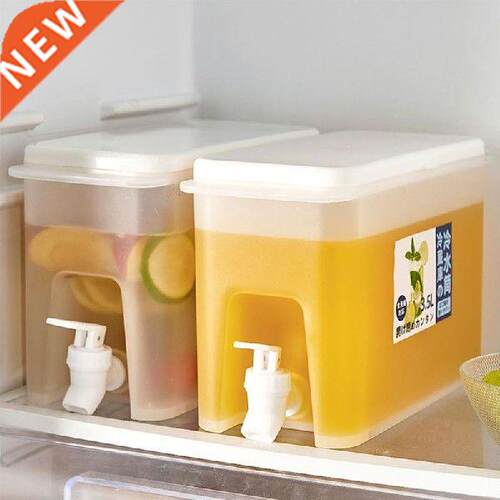 1Pc 3.5L Large Refrigerator Water Pot With Faucet Juice Jug