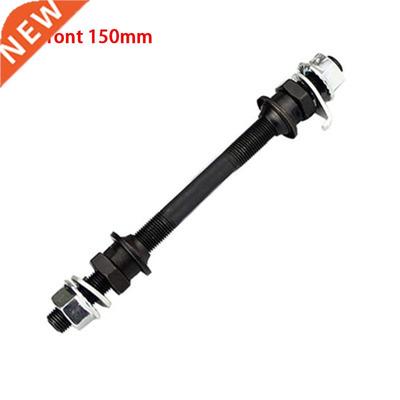 Bicycle Wheel Hub Axle Front Rear Steel Solid Spindle Shaft