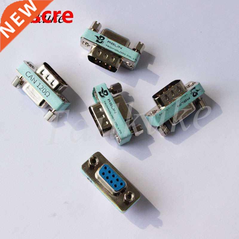 10PCS DB9 Type Male to Female CAN Network Terminal Resianc