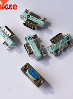 10PCS DB9 Type Male to Female CAN Network Terminal Resianc