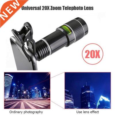 Universal 20X Zoom Telephoto Len External Mobile Phone Optic
