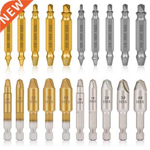 20 Pcs Ded Stripped Screw Extrctor Set for Broken Screw Ti