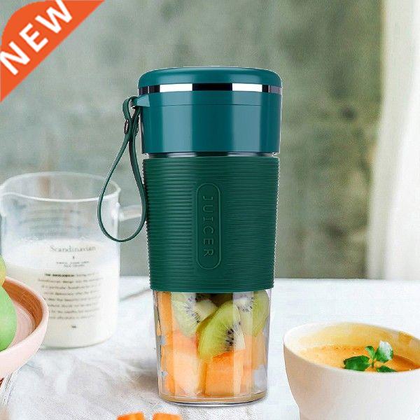 Portable Blender Cup 300 ML Personal Blender Smoothie Maker