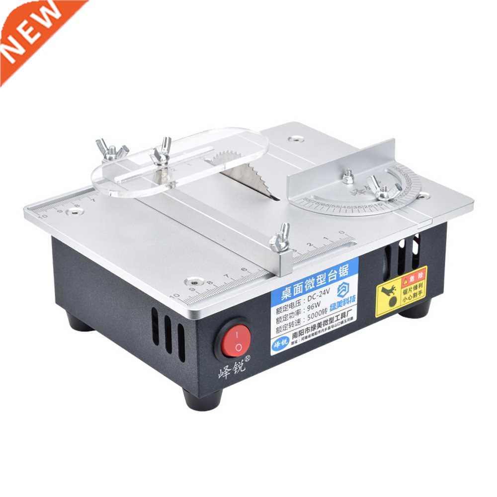 Mini Multifunctional Table Saw Electric Desktop Saws Small