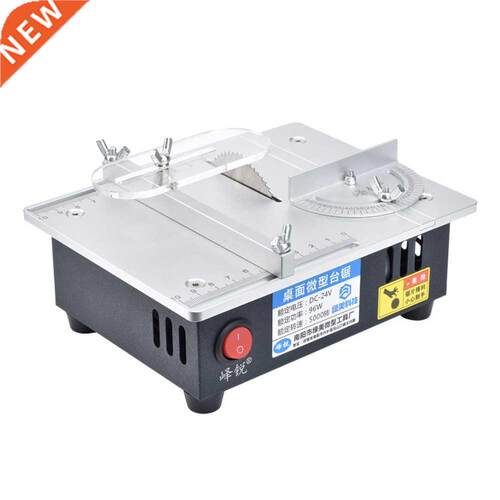 Mini Multifunctional Table Saw Electric Desktop Saws Small
