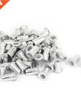 50 Pcs M5x13mm Aluminium Countersunk Head Blind Rivet Nuts N