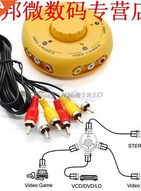 Input 1 Output Video AV Signal Selector Switcher Splitter