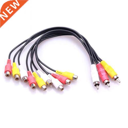 AV Lotus Head 3 Male To 9 Female Line DVD Set-top Box Connec