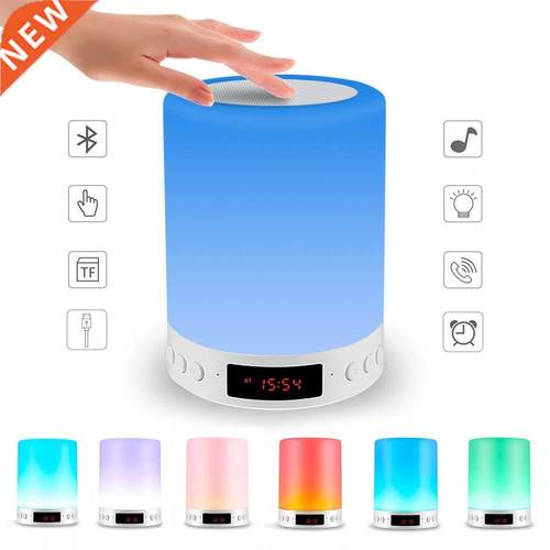 Portable Wireless Speaker Player Touch Pat Light Bluetooth S