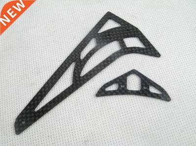 Tarot 450 PRO CF Stabilizer/1.2mm TL45032