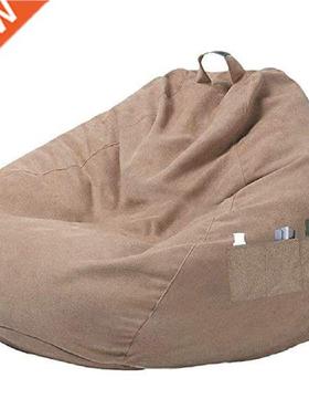 Simple Style Ordinary bean bag sofa cover Bean Bag Chair