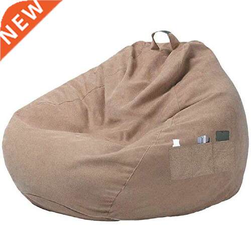 Simple Style Ordinary bean bag sofa cover Bean Bag Chair