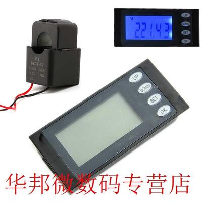 OOTDTY 5 in 1 AC260V 100A Digital Combo Panel Meter Volt Amp