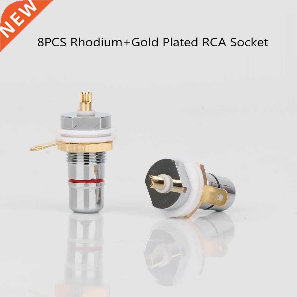 RS3005 hi Audio 8PCS Rhodium+Gold Plated RCA Socket Phono Ch