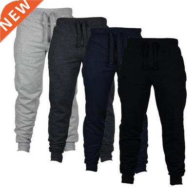 Mens Joggers Casual Pants Fitness Men Sportswear Tracksuit B