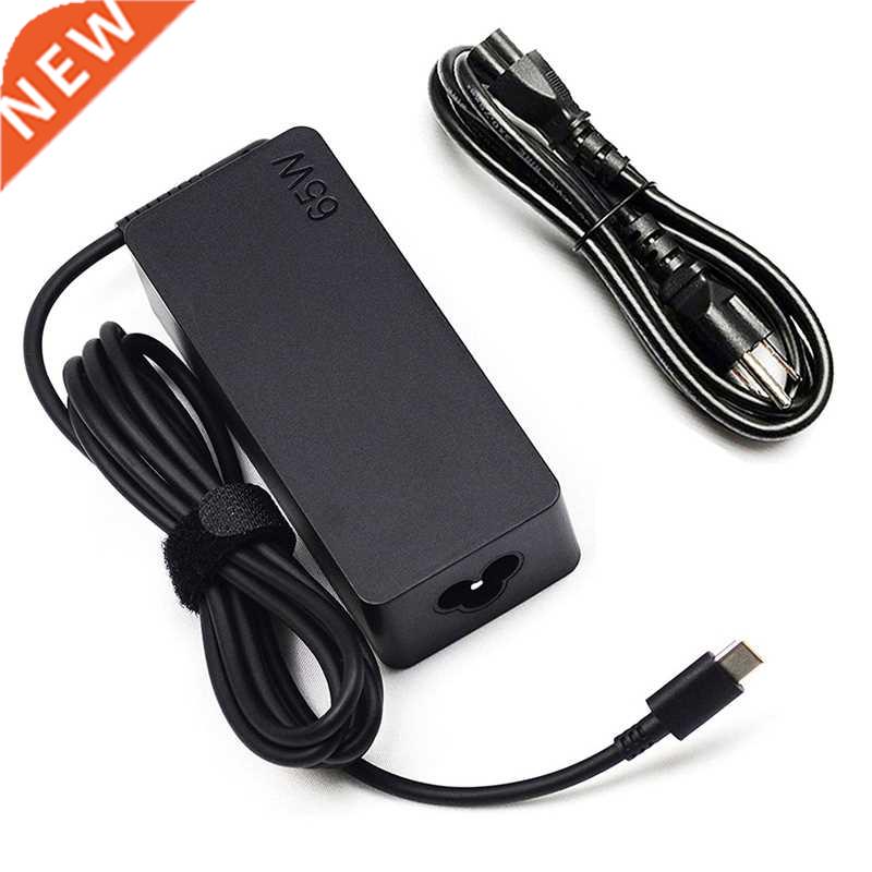 65W USB Type C Laptop Charger for Lenovo Chromebook 100E Thi-封面