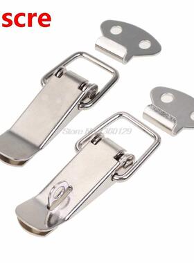 6Pcs Metal Hardware Cabinet Boxes Spring Loaded Latch Catch
